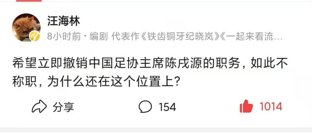 他们保护它，关心它，可惜美国人缺乏成功地排演莎士比亚戏剧所必须具备的恢弘、精妙、典雅和洗练等特点。